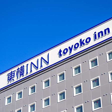 איצ'יקאווה Toyoko Inn Nishi Funabashi Baraki Inter מראה חיצוני תמונה