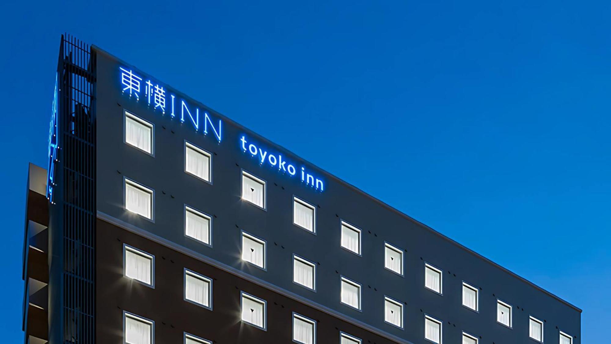 איצ'יקאווה Toyoko Inn Nishi Funabashi Baraki Inter מראה חיצוני תמונה