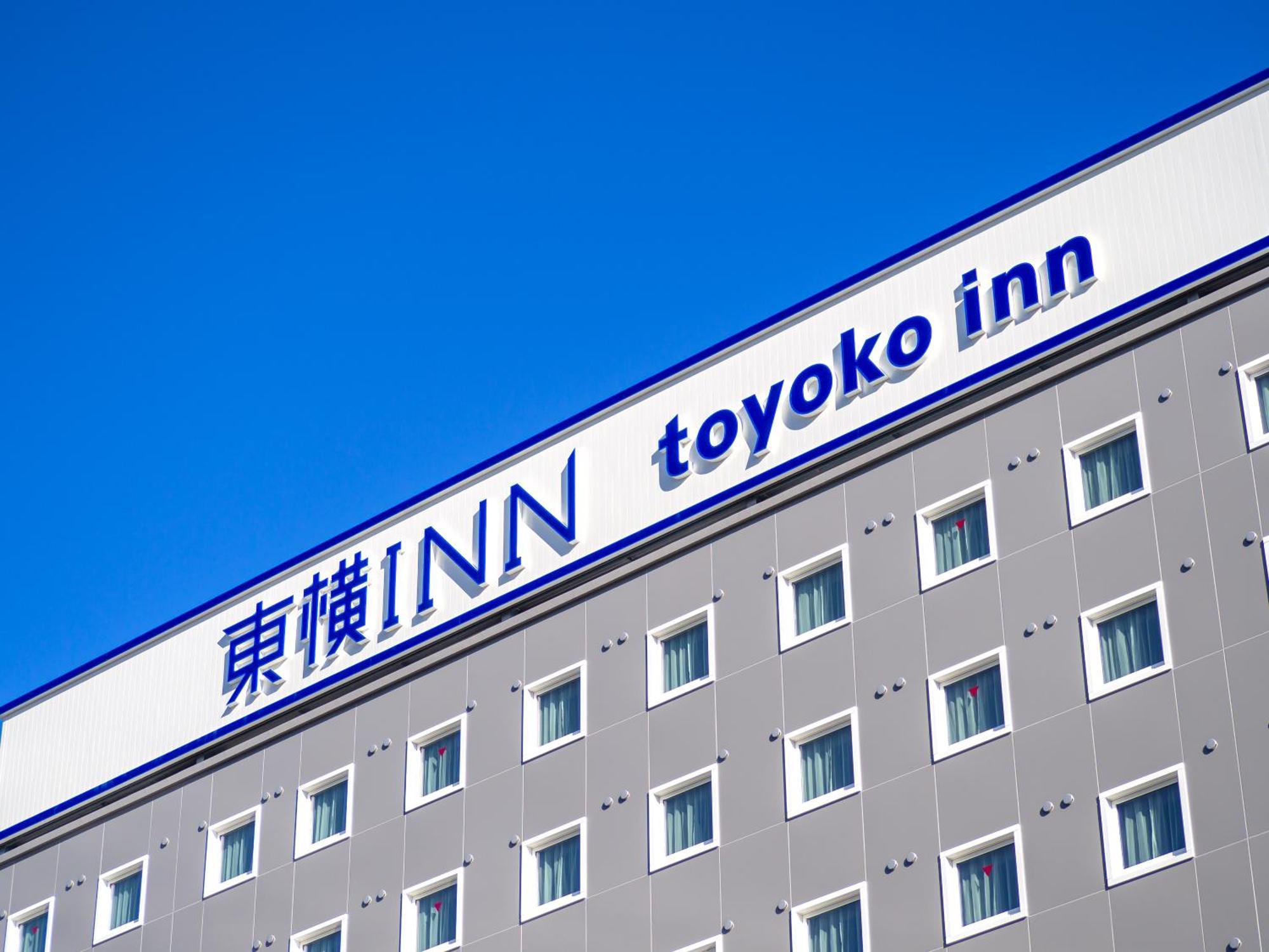 איצ'יקאווה Toyoko Inn Nishi Funabashi Baraki Inter מראה חיצוני תמונה