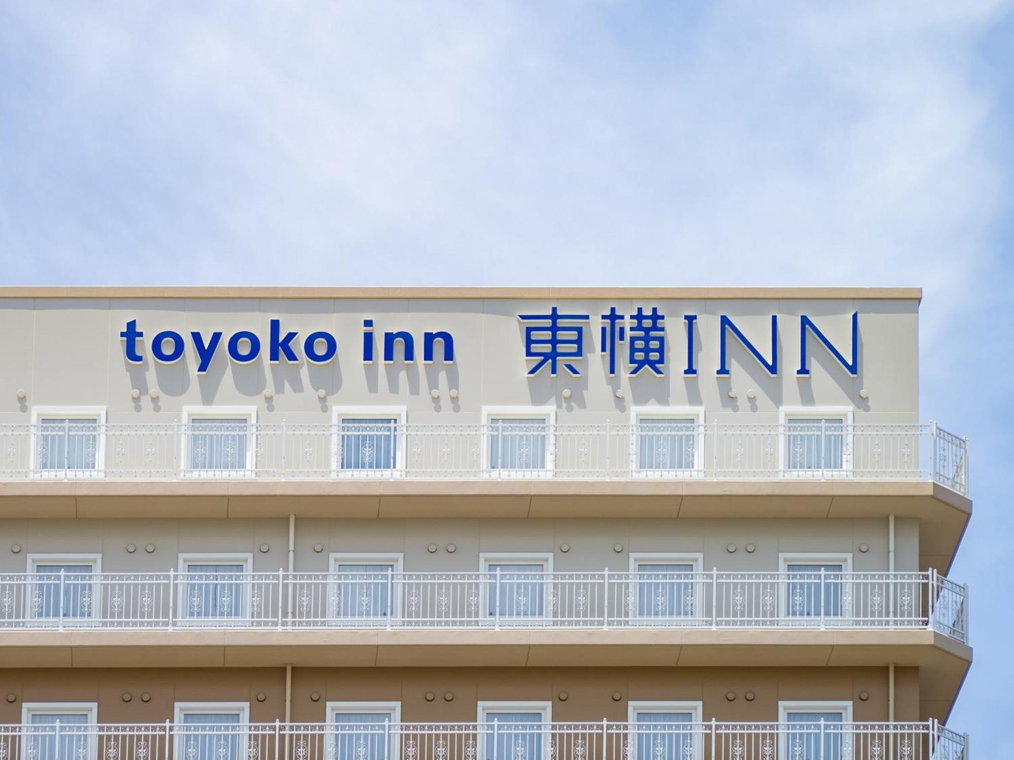 איצ'יקאווה Toyoko Inn Nishi Funabashi Baraki Inter מראה חיצוני תמונה