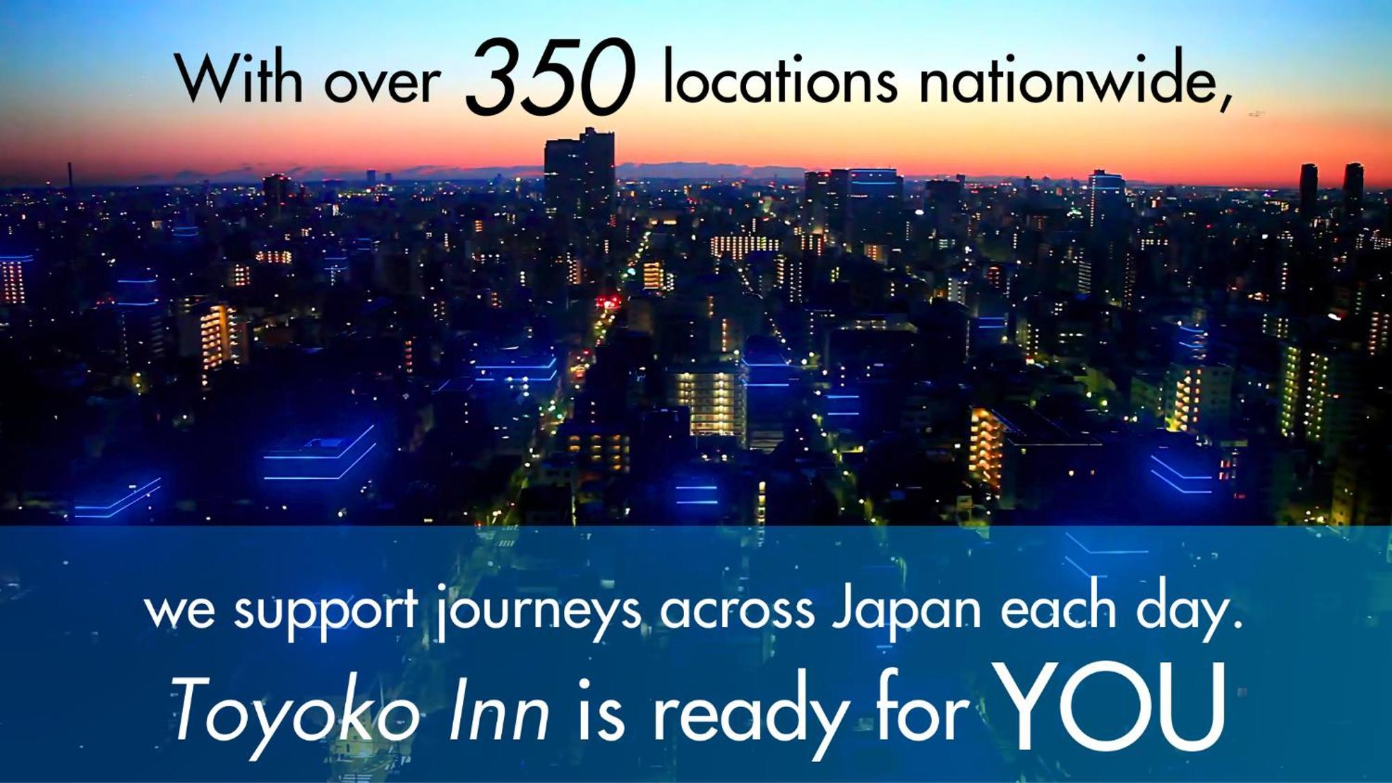 איצ'יקאווה Toyoko Inn Nishi Funabashi Baraki Inter מראה חיצוני תמונה