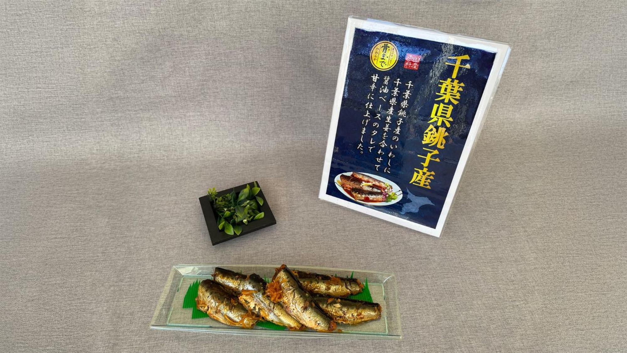 איצ'יקאווה Toyoko Inn Nishi Funabashi Baraki Inter מראה חיצוני תמונה